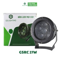 27W LED Column Light - GSRC27 - GS Lighting Yellow Light High Beam 2 Years