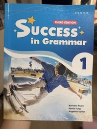Success in Grammar 1 ( Third edition)