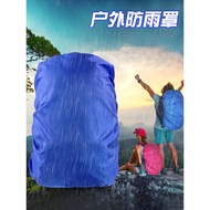 Outdoor Backpack Rainproof Cover Anti-dirty Cycling Climbing Backpack Schoolbag Waterproof Cover Dus