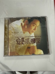 寵愛張國榮 CD