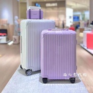 Rimowa/Rimowa luggage Essential ultra light 21-inch trolley case star travel boarding box