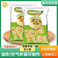 现货spotpani puri Snacks Imported from India Hollow Balls Frie