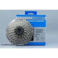 Shimano Altus HG-200 | HG201 | Alivio HG400 | Deore M4100 | HG400 | Deore HG50 MTB Sprocket/cogs