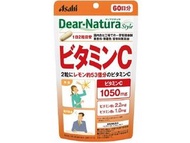 朝日Asahi Dear-Natura Style 維他命C