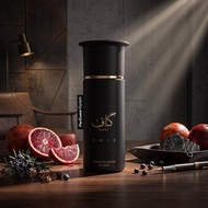 Ahmed Al Maghribi Kaaf Noir