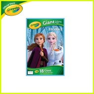 ♞Crayola Frozen 2 - Giant Coloring Book