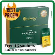 [Genuine] INCHAWAY SACHA INCHI OIL 印加果油 (85s Sachets) (Original) Member Price