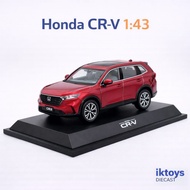 HONDA Diecast CRV 1:43HONDA | Iron Car Toy | Premium Car Display