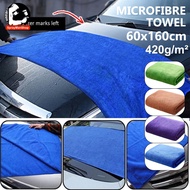 Microfiber Towel 60x160cm Thick Microfiber Towel (420g/m²) Car Wash Towel