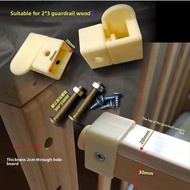 Nylon Flip Rotation Lock Baby Bed Accessories