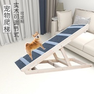 ALI Pet Dog Stairs Steps Slope Ladder Foldable Small Dog Cat Older Dog Ladder Bedside Sofa 6EOR