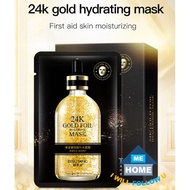 BISUTANG 24K Gold Foil Hyaluronic Mask 碧素堂黄金玻尿酸补水面膜