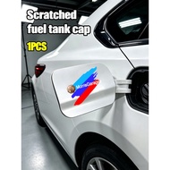 12cm x 10cm Fit for MG HS ZR TF MG5 MG6 MG2 MG4 Mulan Car Fuel Tank Cap Decorative Sticker