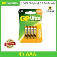 GP ULTRA ALKALINE BATTERY