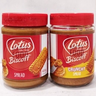 LOTUS BISCOFF SPREAD 400G/CRUNCHY BISCUIT SPREAD 380G/BISKUIT SPECULOO