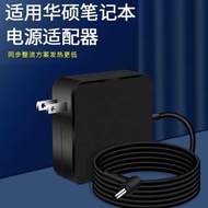 Suitable for Asus Notebook Charger Power Adapter 4.0 * 1.35MM19V3.42A Portable Power Supply
