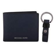 MICHAEL KORS 銀字MK 防刮8卡短夾＋鑰匙圈禮盒（海軍藍）_廠商直送