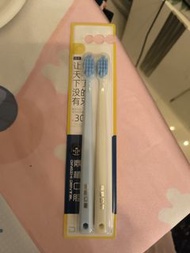 全新 黃色 藍色 牙醫推薦 細尖 軟毛牙刷 Toothbrush 一對 2枝