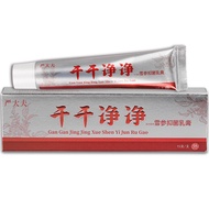 Clean Clean Herbal Cream Ointment Dr. Yan Clean Clean Skin External Use Cream 25.8.6