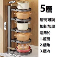 浴室,廚房,置物架（顏色黑色五層）