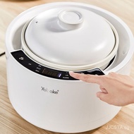 Imported from JapanyabakeRice Cooker2.5LHousehold Non-Coated Soup Intelligent Ceramic Liner Multi-Function Rice Cooker