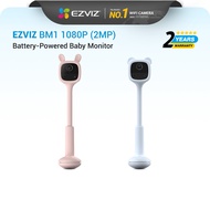 EZVIZ BM1 1080P 2MP Battery-Powered Baby Monitor Indoor WiFi Wireless Smart Home Security CCTV Camer