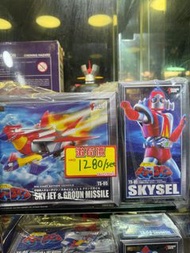 信和中心1樓117號舖現貨（天地雙龍 宇宙鐵人 ACTION 超合金系列）TS-03 天龍俠  天龍飛機set