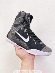 Nike Kobe 9 Elite XDR 科比9代高筒實戰籃球鞋 運動鞋 A2