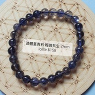 透體堇青石 輕微共生 7mm Iolite $158