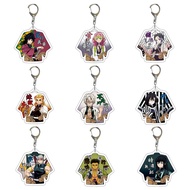 Demon Slayer Demon Slayer Keychain Bean Tanjiro