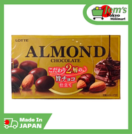 Lotte Almond Chocolate 86g