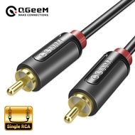 QGeeM RCA to RCA Cable Jack Connector Splitter Audio Cable RCA Stereo Aux Wire for TV CD DVD VCD Radio Sound Amplifier Console