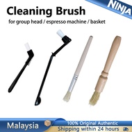 Espresso Machine Group Head Cleaning Brush Coffee Machine Cleaning Brush Espresso Coffee Brush
