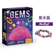 Gemstone Dig Kit & Bracelets Making Kit for Kids Gems Excavation Kit archaeology Geology Gifts