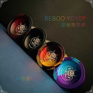 Boy Toy Yoyo BEBOO YOYO A1 Colorful Yoyo Alloy Yoyo Ball