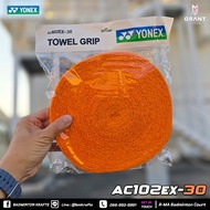 Yonex Towel Grip AC402Ex-30 Large Roll-Orange