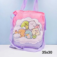 THIN CHARACTER CARRY BAG | THIN CARRY BAG