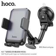 ส่งจากไทย HOCO H26 H27 Car Holder ที่จับมือถือ ที่วางมือถือ ที่วางโทรศัพท์นำทาง GPS ที่ยึดมือถือ ไม่