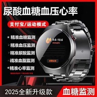 Smart Watch Android Universal Painless Needle-Free Uncreated Blood Sugar Test Watch High Precision E