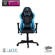 NUBWO Gaming Chair L117 มีให้เลือก 5 สี ปรับได้ 180 องศา เก้าอี้เกมมิ่งเพื่อสุขภาพ เบาะนั่งสบาย ของแท้มีรับประกัน 6 เดือน