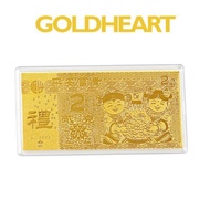 Goldheart 999 Gold 2G Gold Bar