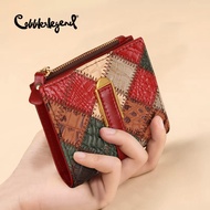 Cobbler Legend Cash Wallet ผู้ถือบัตรธุรกิจของผู้หญิงกระเป๋าสตางค์ซิปทนทานหนัง Zero Wallet กระเป๋าสต