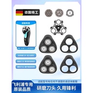 Suitable for Philips Electric Shaver Blade HQ4 Accessories FT618/688/668/AT610/6/620, etc.