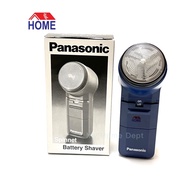 Panasonic Spinnet Battery Shaver ES-534