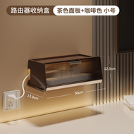 wifi路由器收納盒電線收納盒電源插板電線盒集線盒電源插座收納盒