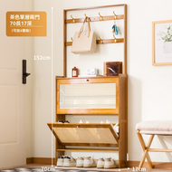 RaySure - 翻鬥鞋櫃超薄鞋櫃新款鞋櫃衣帽一體入戶鞋架70*17*152cm