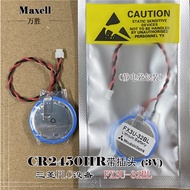 Original Japan FX3U-32BL CR2450HR 3V Button Battery GT11-50BAT PLC Battery