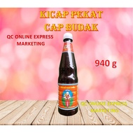 Kicap Thai Cap Budak | Thai Healthy Boy Soy Sauce | Kicap Pekat Thai