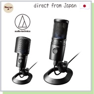 Audio Technica AT2020USB-X USB Condenser Microphone Cardioid Black 【Direct from Japan】