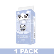 NEW HANGING Bamboo Tissue Bigger Size XL /Soft Facial Tissue 4 Ply 1280 pcs Premium Tissue / Tissue Paper/ Tisu Baby